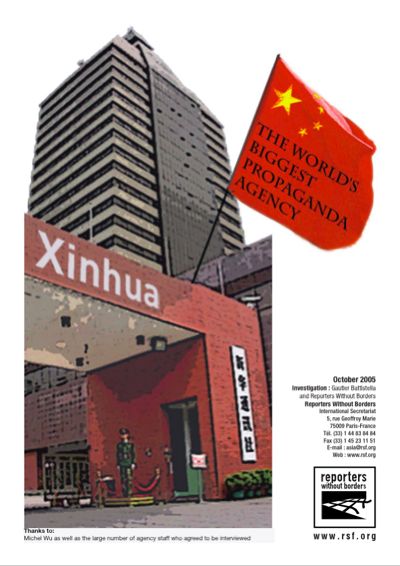 rsf – xinhua world’s biggest propaganda agency