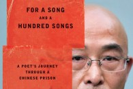 Liao Yiwu — For a Song and a Hundred Songs