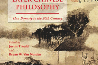 Justin Tiwald & Bryan W. Van Norden (eds.) — Readings in Later Chinese Philosophy: Han Dynasty to the 20th Century