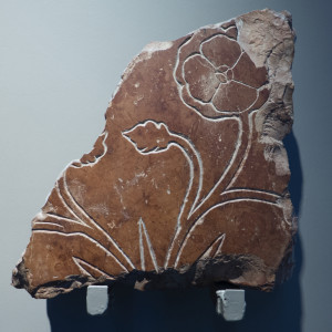Magyar Nemzeti Galéria — 1: Fragment of tombstone from Eger, ~1500-1530