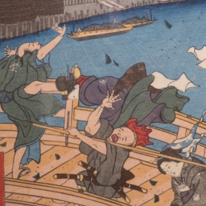 Museo del Grabado Español Contemporáneo — 35: Utagawa Hirokage: Shin ōhasi no ōkaze. Periodo Edo. 1859 (detail)